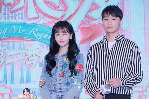 娱乐圈吃瓜入口